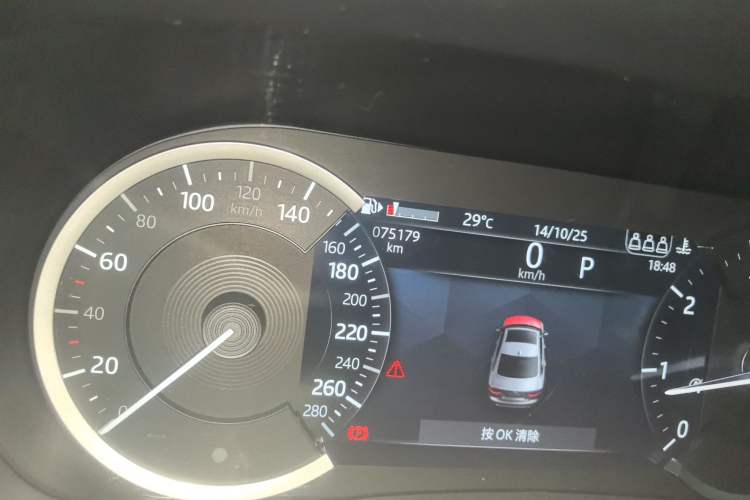 Used Jaguar XEL 2021 2.0T 200PS R-DYNAMIC Youth Sports Edition