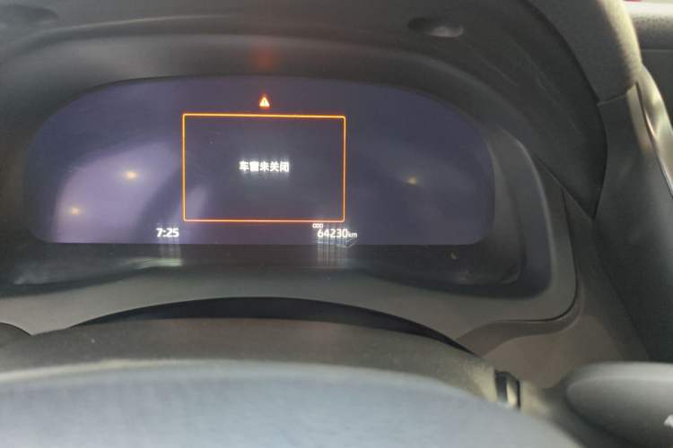 Used Toyota Camry 2021 2.5G Luxury Edition
