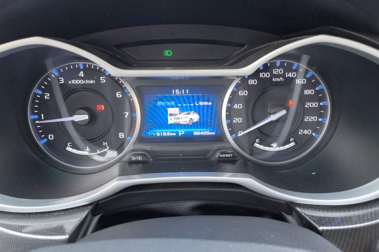 Used Geely Auto Emgrand 2017 Sedan Million Edition 1.5L CVT Upward Version
