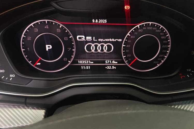 Used Audi Q5L 2020 45 TFSI Prestige Fashion Model
