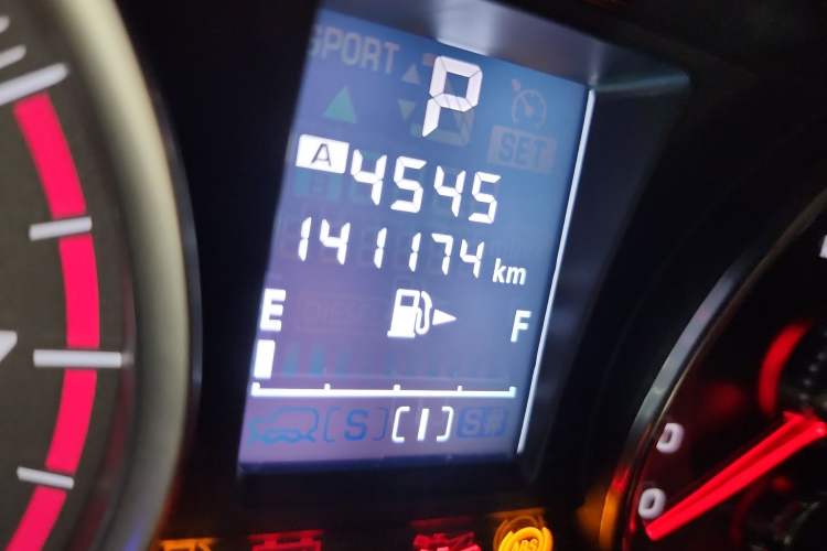 Used Subaru Forester 2014 2.5i Automatic Elite Edition
