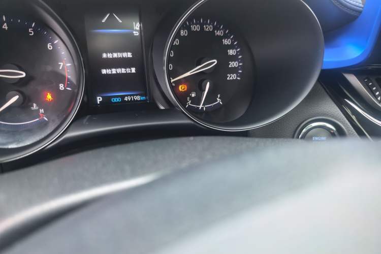 Used Toyota C-HR 2021 2.0L Comfort Edition