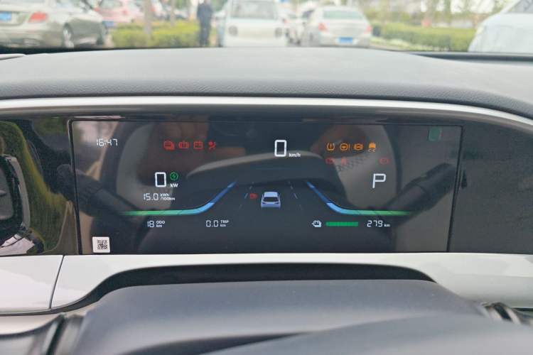 Used  Geome 2025 310km Youth Edition
