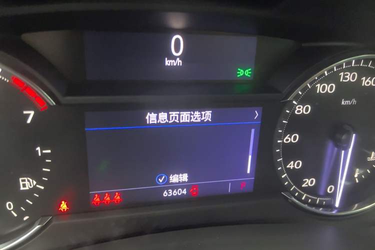 Used Cadillac XT4 2020 Revised Version 28T Two-Wheel Drive Tech Edition
