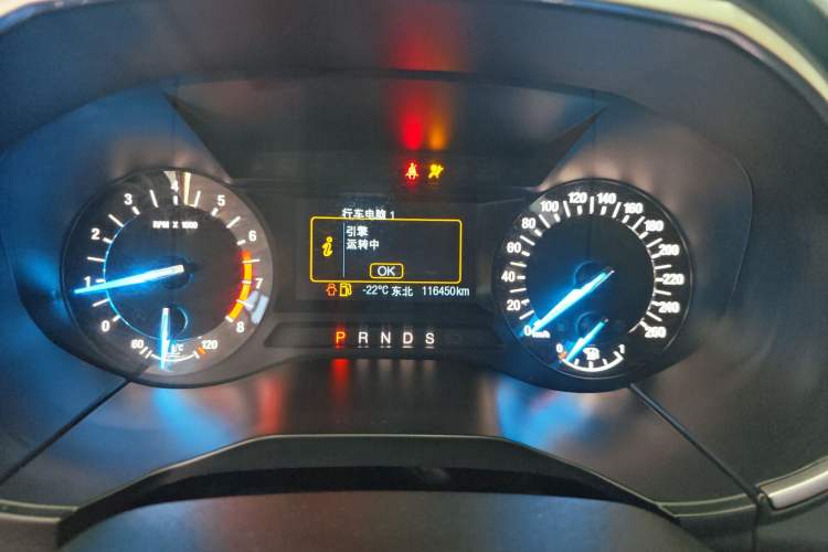 Used Ford Edge 2017 EcoBoost 245 Two-Drive Platinum Edition 5 Seats