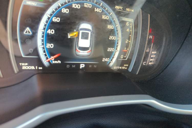 Used Geely Auto Emgrand X7 Sport 2016 1.8TD Automatic Smart Model
