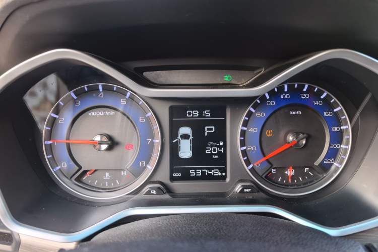 Used Geely Auto Vision X3 2017 1.5L Automatic Prestige Model