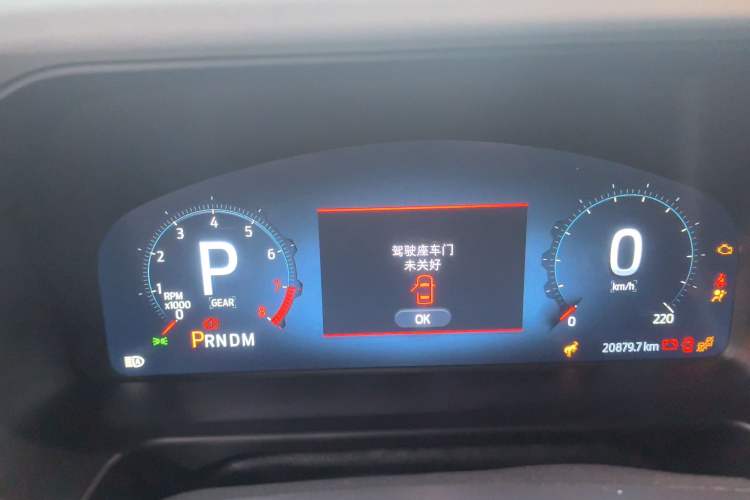 Used Ford Bronco 2024 2.3T Wilderness