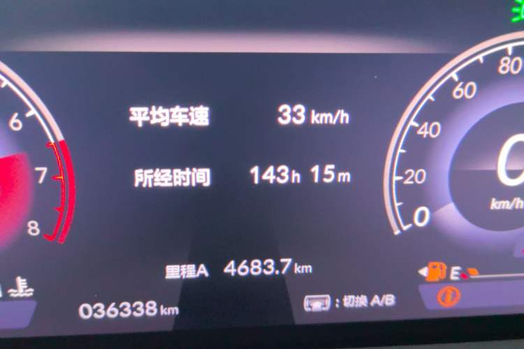 Used Honda Accord 2023 260TURBO Smart Enjoyment Version
