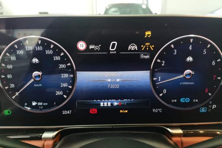 Used Mercedes-Benz Maybach S-Class 2022 S 480 4MATIC Intelligent Premium Special Edition