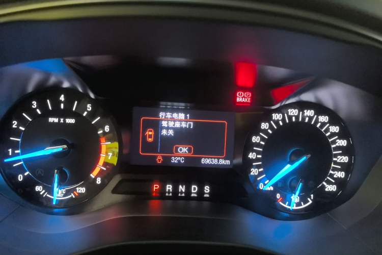 Used Ford Mondeo 2017 EcoBoost 200 Stylish Model
