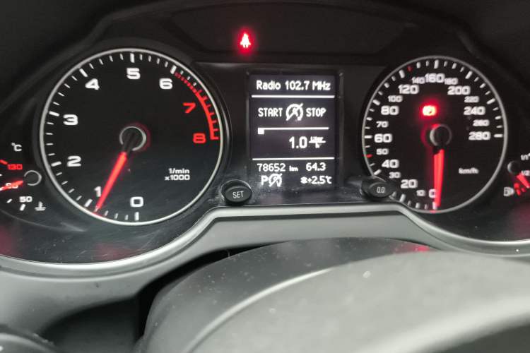 Used Audi Q5 2013 40 TFSI Technology Edition