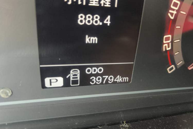 Used SAIC MAXUS T70 2020 2.0T Diesel Automatic 4x4 Australian Version Standard Box High Ground Clearance
