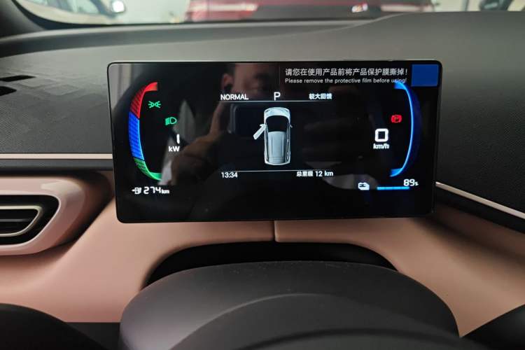 Used BYD Seagull 2025 Intelligent Driving Version 305 km Dynamic Edition