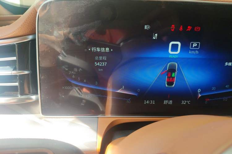 Used Hongqi H9 2022 2.0T Smart Connect Flagship Edition
