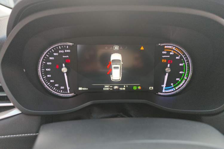 Used Roewe Ei5 2018 Internet Luxury Edition
