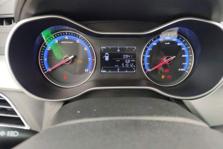 Used Geely Auto Vision 2018 1.5L Manual Happiness Edition