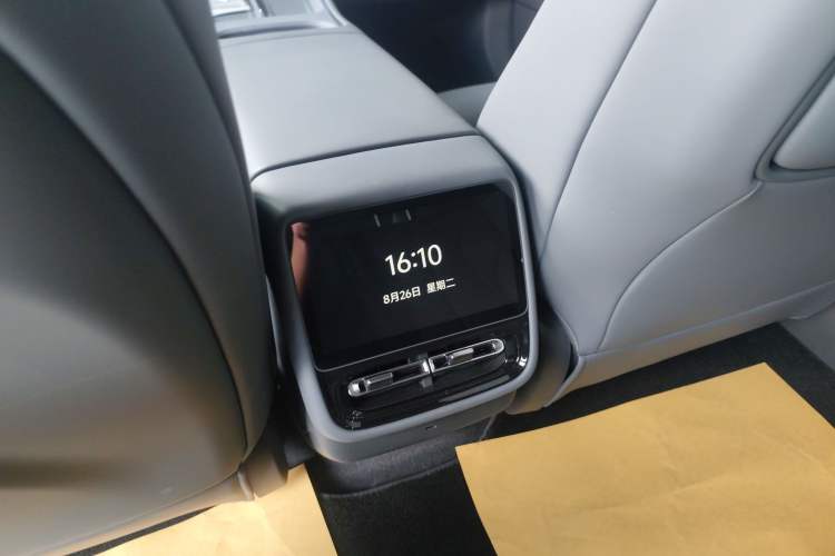 Used XPeng P7+ 2024 Ultra-Long Range Max
