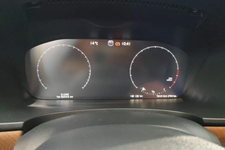 Used Volvo S90 2018 T5 Prestige Edition
