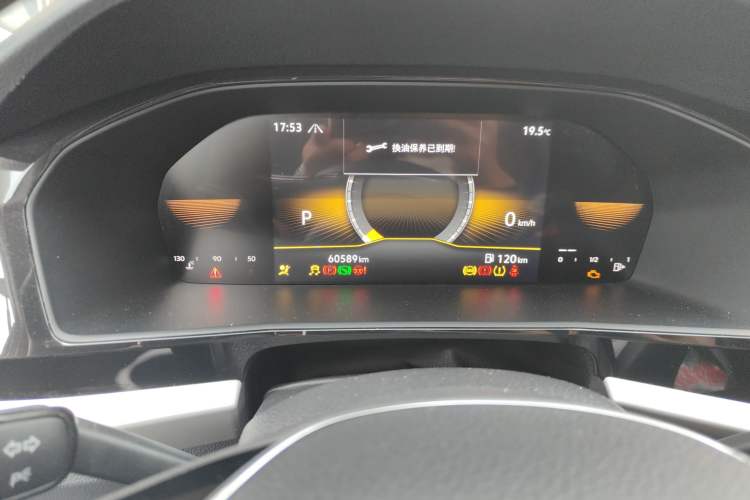 Used Volkswagen Lavida 2022 280TSI DSG Comfort Edition
