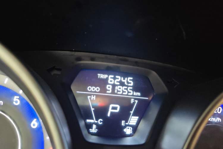 Used Hyundai Elantra 2016 1.6L Automatic Prestige Edition
