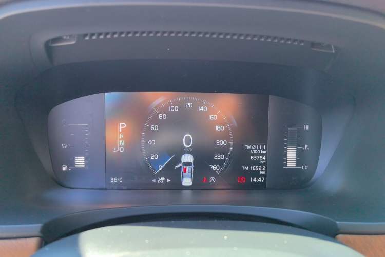 Used Volvo S90 2019 T5 Zhiyi Edition
