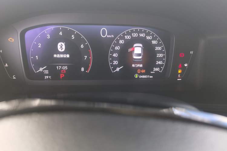 Used Honda Civic 2022 240TURBO CVT Dynamic Edition
