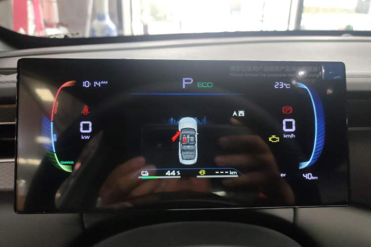 Used BYD Qin PLUS 2025 DM-i Smart Drive 55KM Leading Model