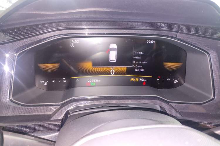 Used Volkswagen Lavida 2023 New Rui 1.5L Automatic New Yi Edition
