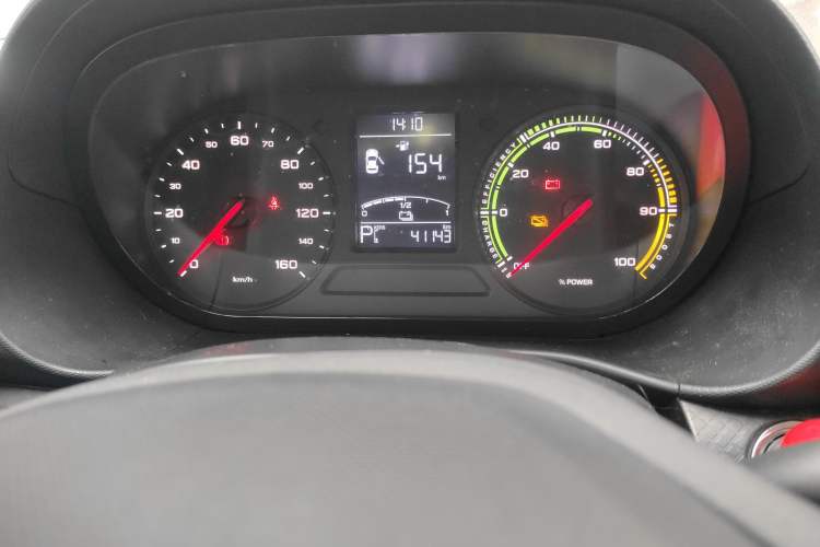 Used Roewe Clever 2022 311km QiQi BoBo Edition
