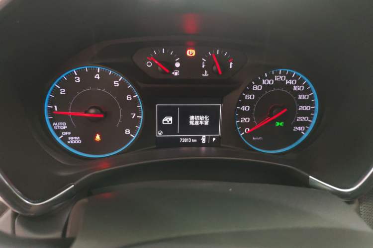 Used Chevrolet Equinox 2019 535T Automatic Chijie Edition China VI
