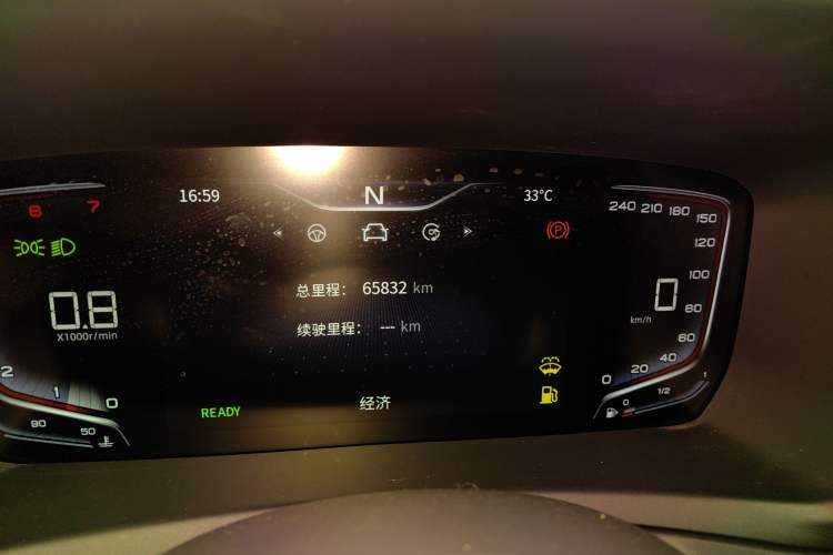 Used Hongqi HQ9 2023 2.0T Smart Connect Flagship Edition
