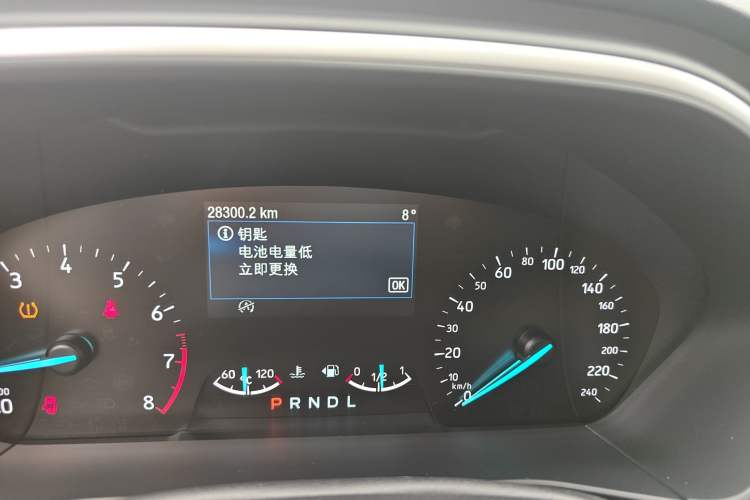 Used Ford Focus 2020 Hatchback 1.5L Automatic Sharp Edition