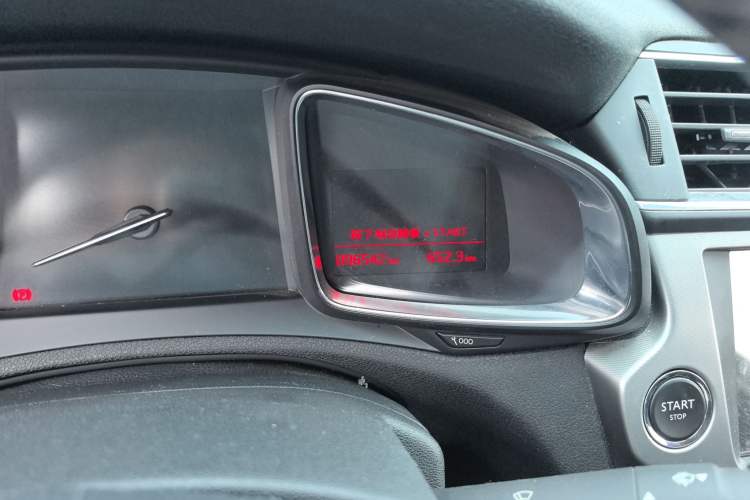 Used  5LS 2014 1.6T Luxury Edition THP160
