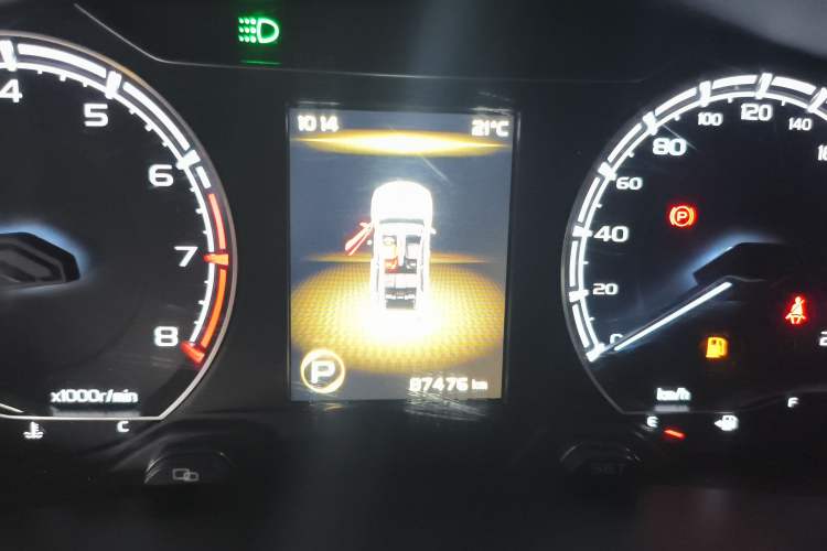 Used Geely Auto Vision X6 2020 1.4T CVT Luxury Edition
