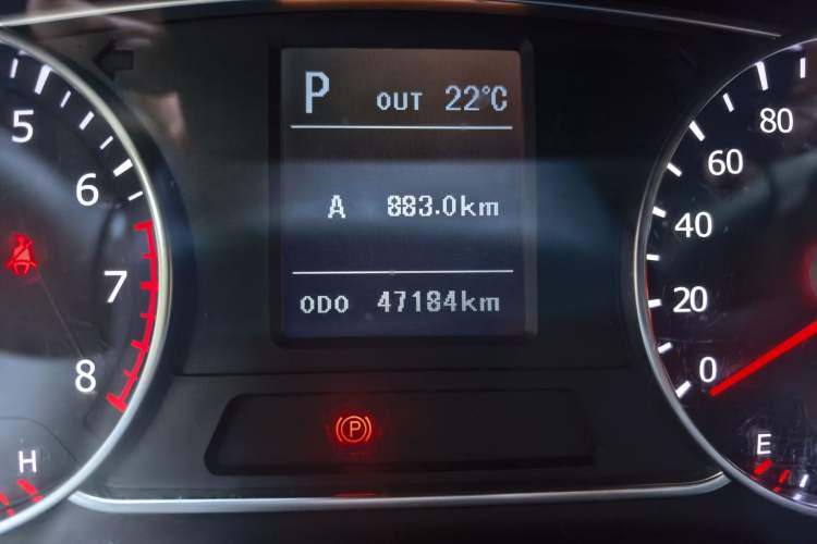 Used Land X7 2015 2.0T Panoramic Prestige Edition
