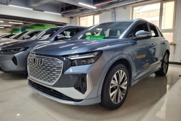 Used Audi Q4 e-tron 2023 40 e-tron Adventure Edition