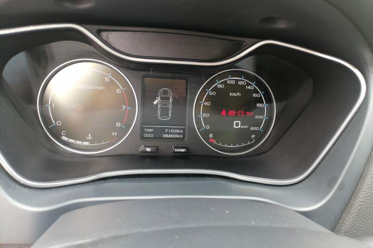 Used Geely Auto Vision X6 2016 1.8L Manual Luxury Model
