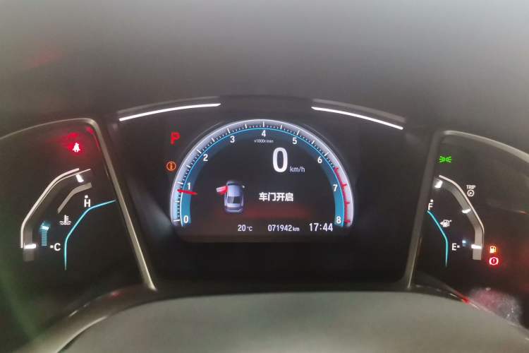 Used Honda Civic 2019 220TURBO CVT Dynamic Edition China VI
