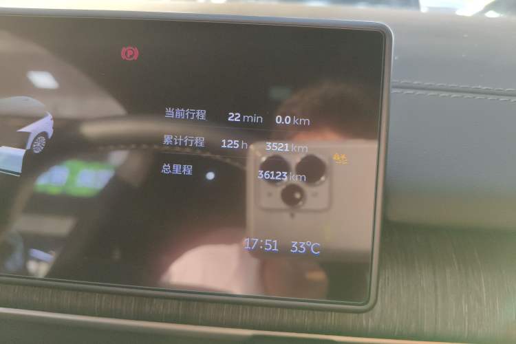 Used Nio ES6 2023 75 kWh
