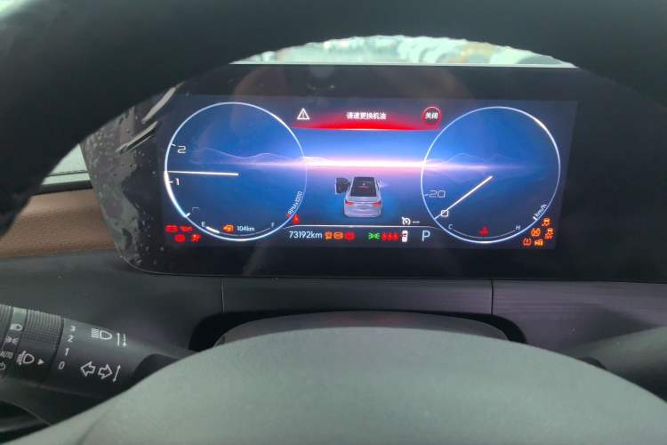 Used Buick Verano 2022 Pro 533T Enjoyment Edition