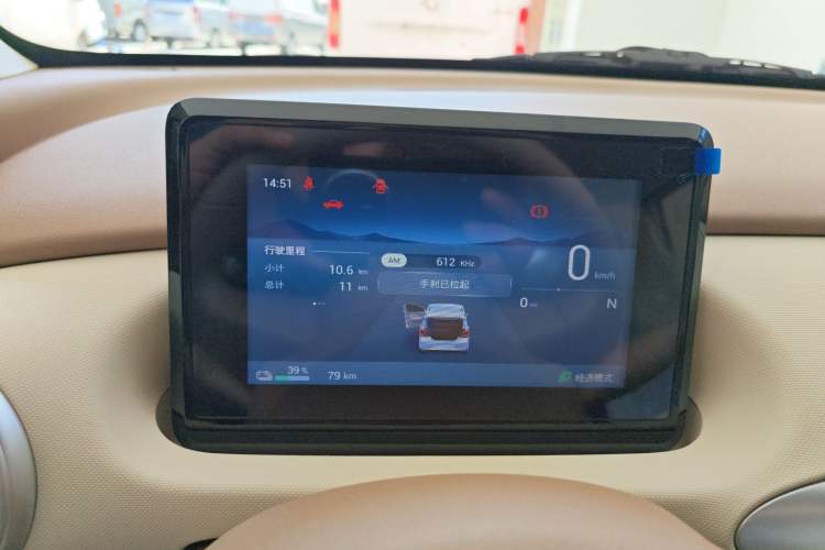 Used Wuling Hongguang MINIEV 2025 Four-Door Version Advanced Edition
