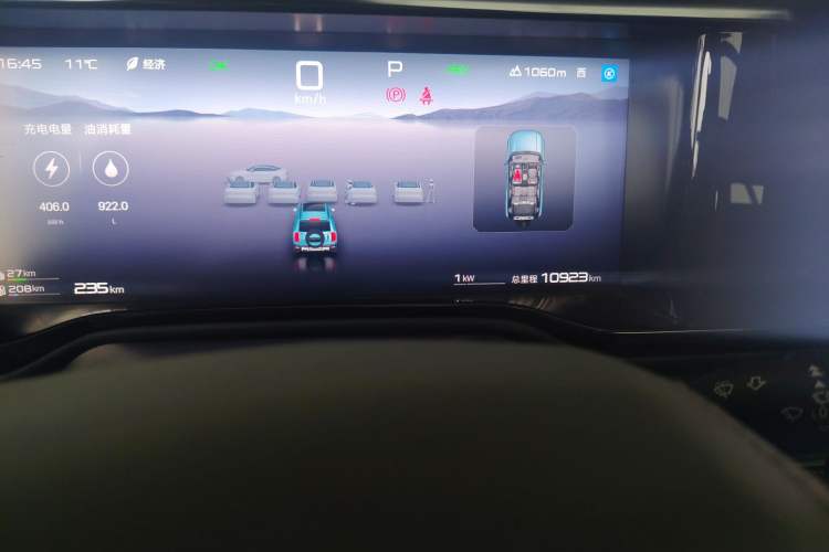 Used  Leopard 5 2023 Flagship Edition
