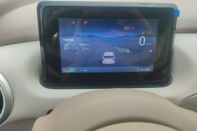 Used Wuling Hongguang MINIEV 2025 Four-Door Version Advanced Edition
