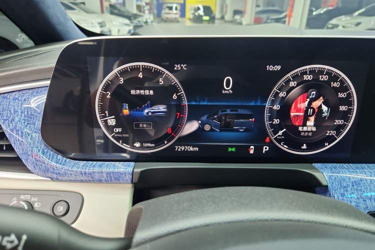 Used Buick GL8 2021 ES Landtrek 653T Comfort Edition
