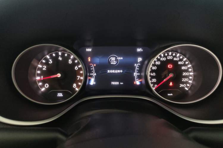 Used Jeep Compass 2017 200T Automatic Family Edition