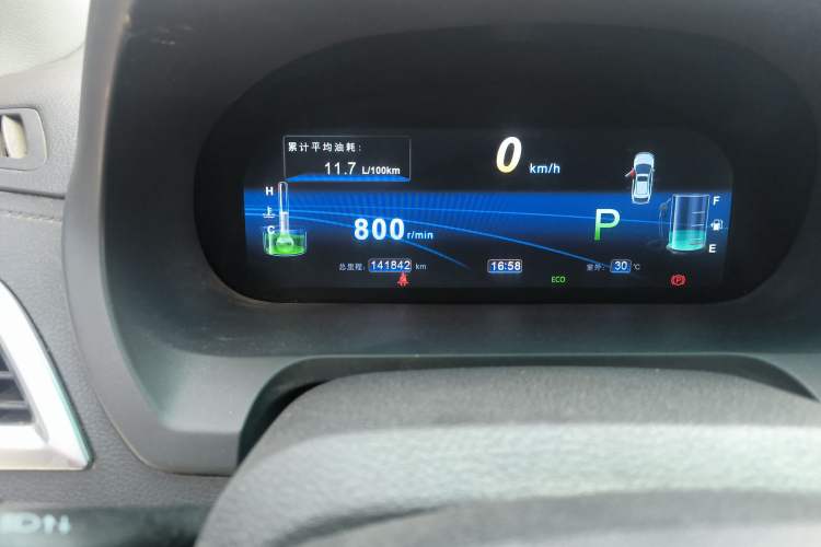 Used BYD S7 2015 2.0T Automatic Flagship Edition
