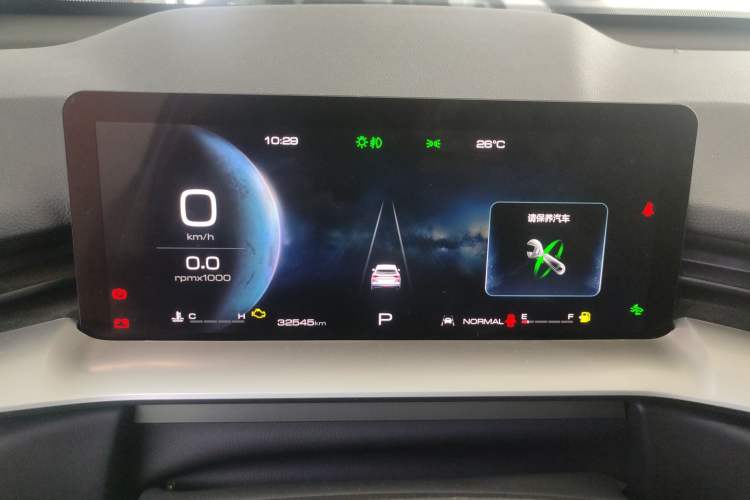 Used Haval H6 2021 3rd Generation 2.0T Automatic All-Wheel Drive Max
