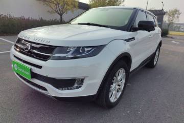 Used Land X7 2015 2.0T Panoramic Prestige Edition