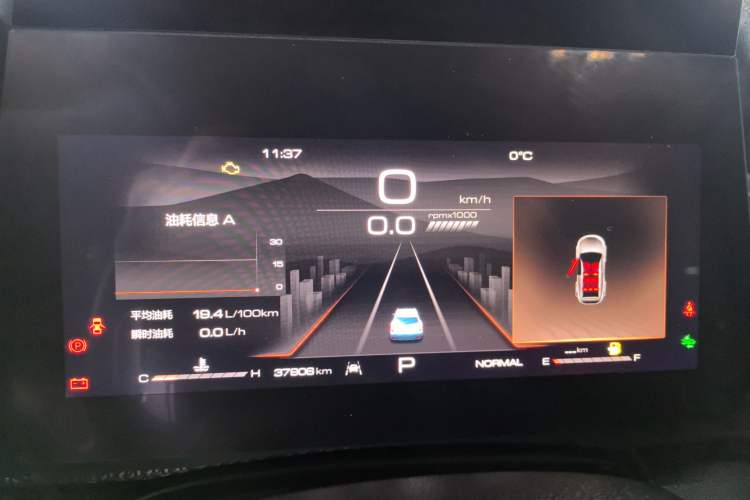 Used Haval DARGO 2021 1.5T DCT Two-Wheel Drive Border Collie Edition